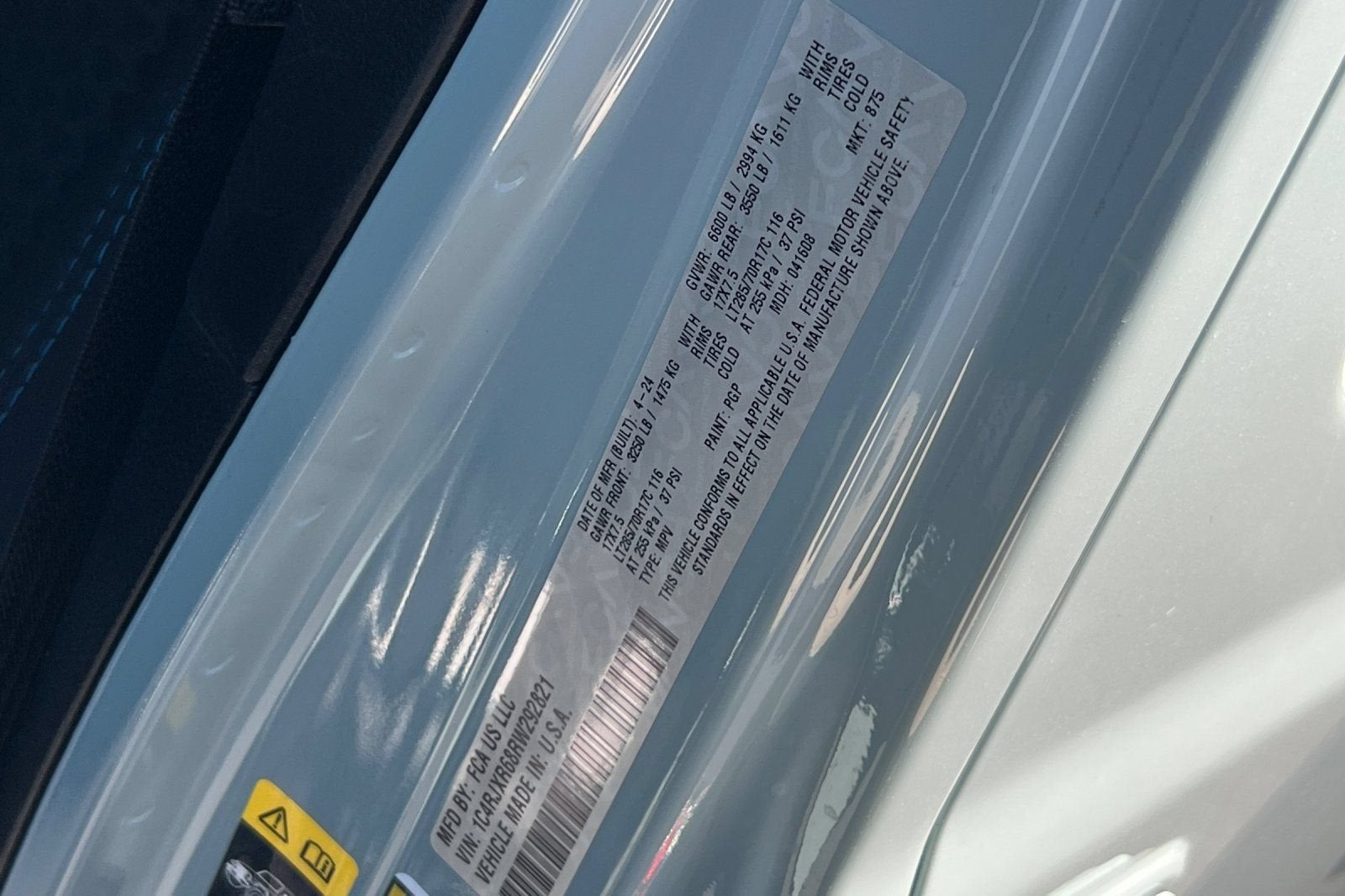 2024 Jeep Wrangler 4xe Rubicon