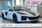 2027 Chevrolet Corvette Grand Sport 2LT