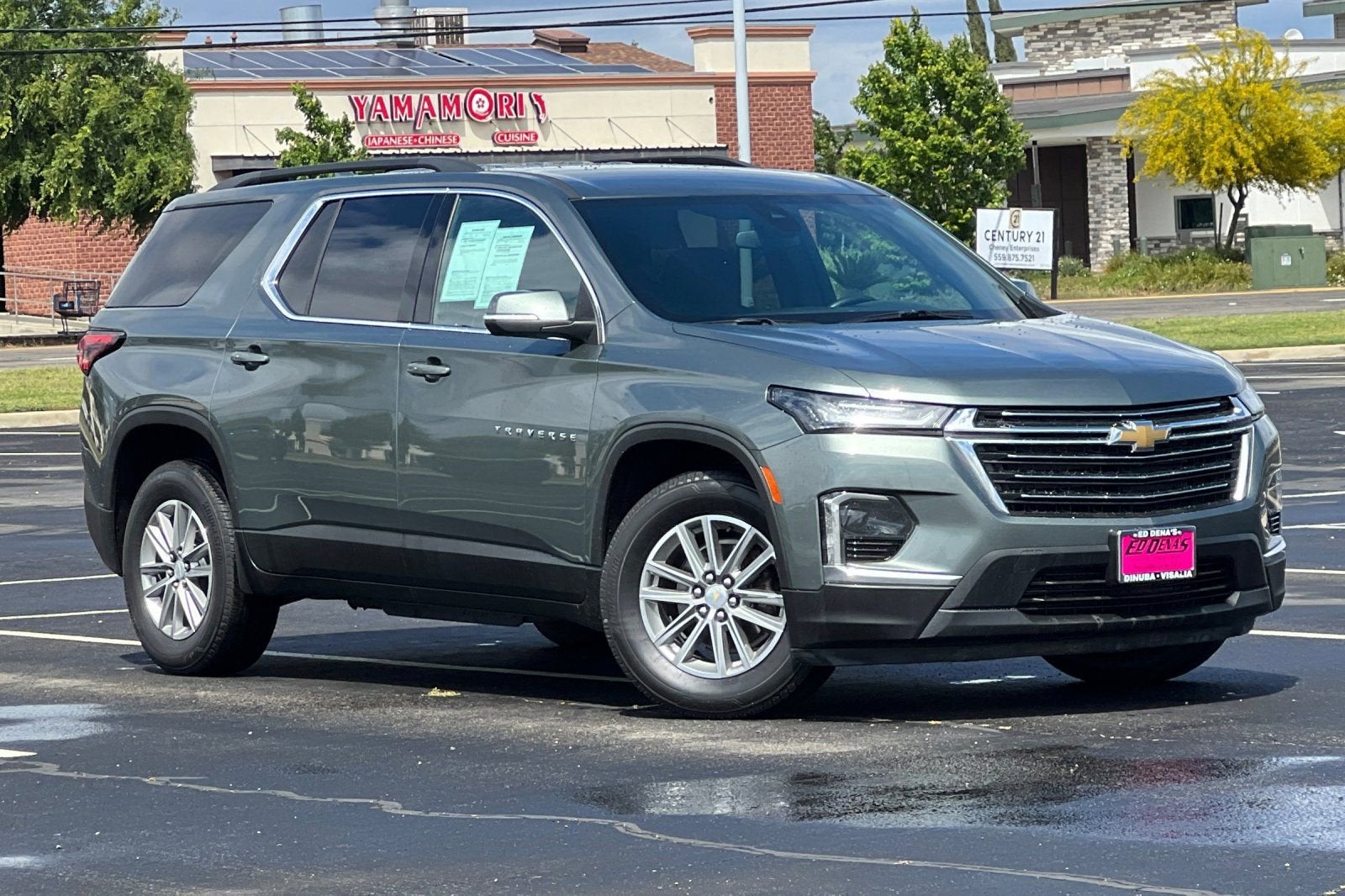 2023 Chevrolet Traverse LT Cloth