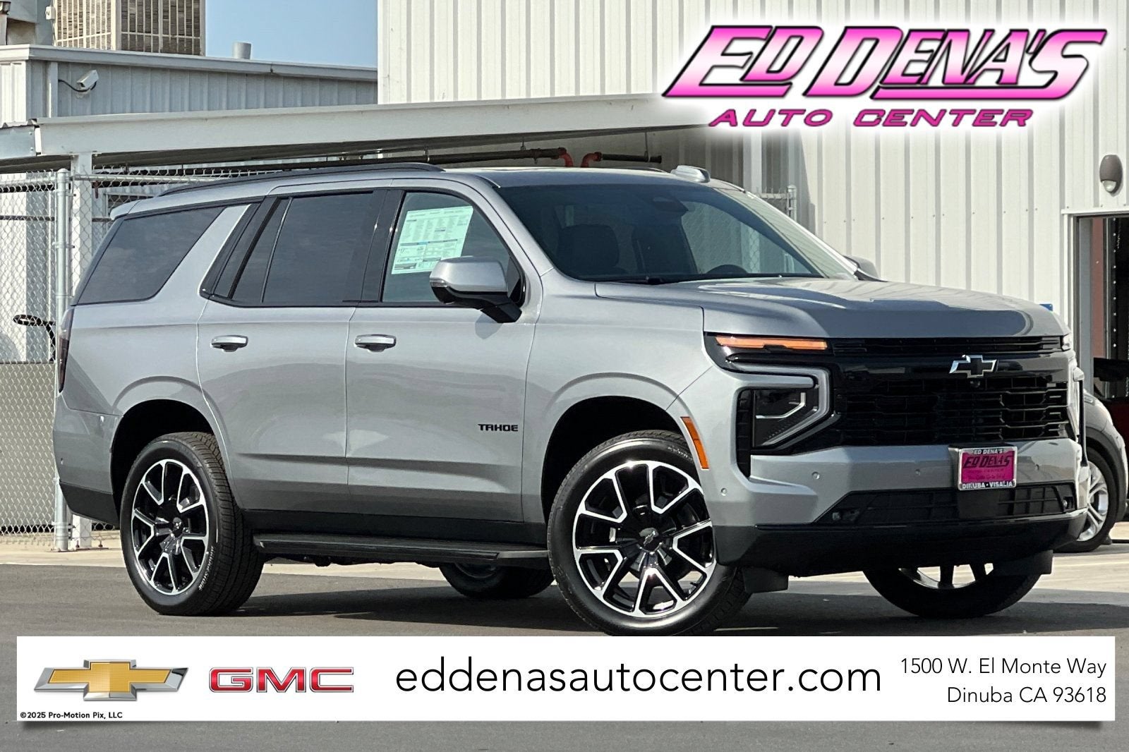 2026 Chevrolet Tahoe RST
