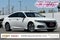 2019 Honda Accord Hybrid EX-L