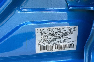 2025 Nissan Sentra SV