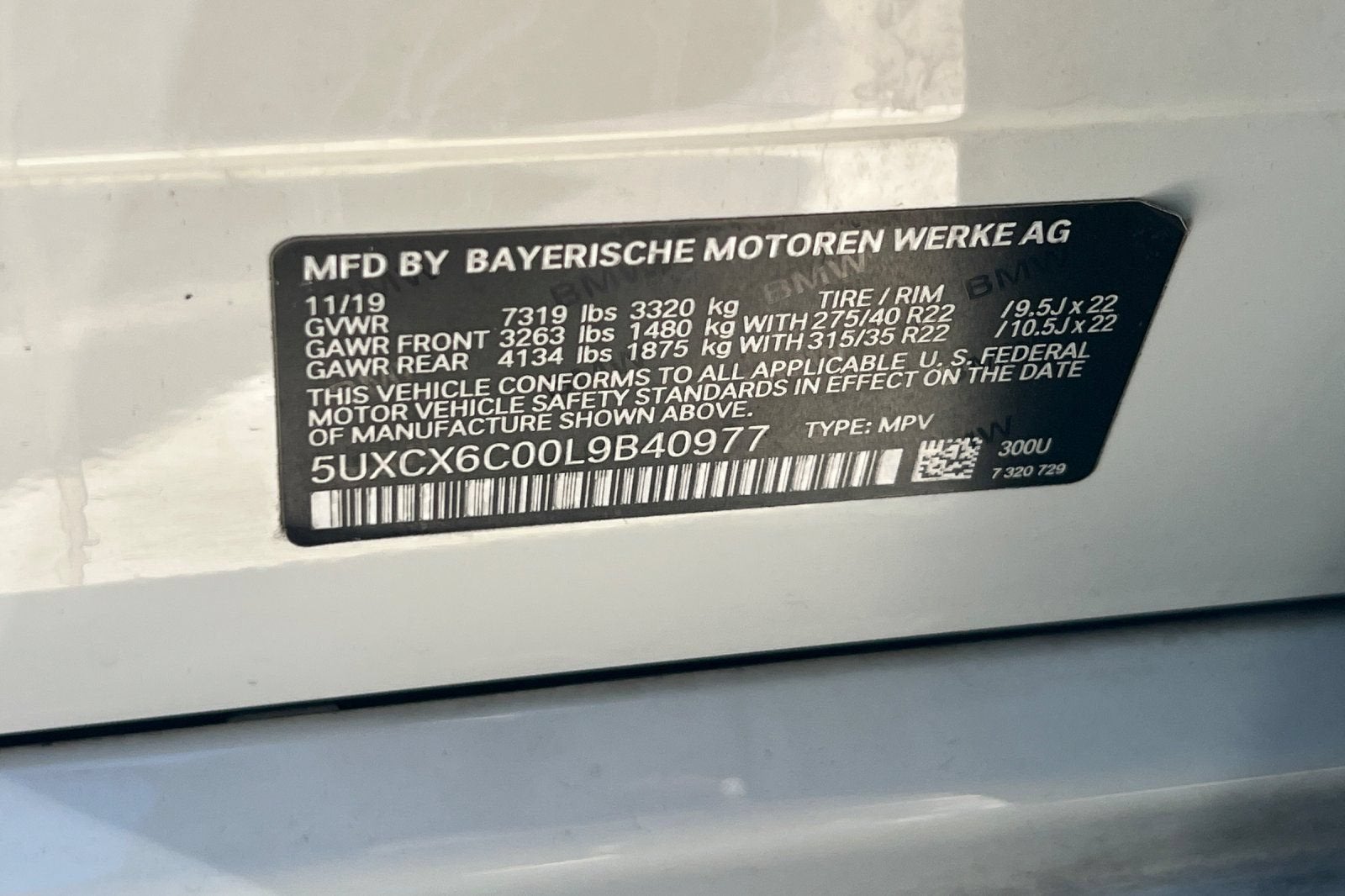 2020 BMW X7 M50i