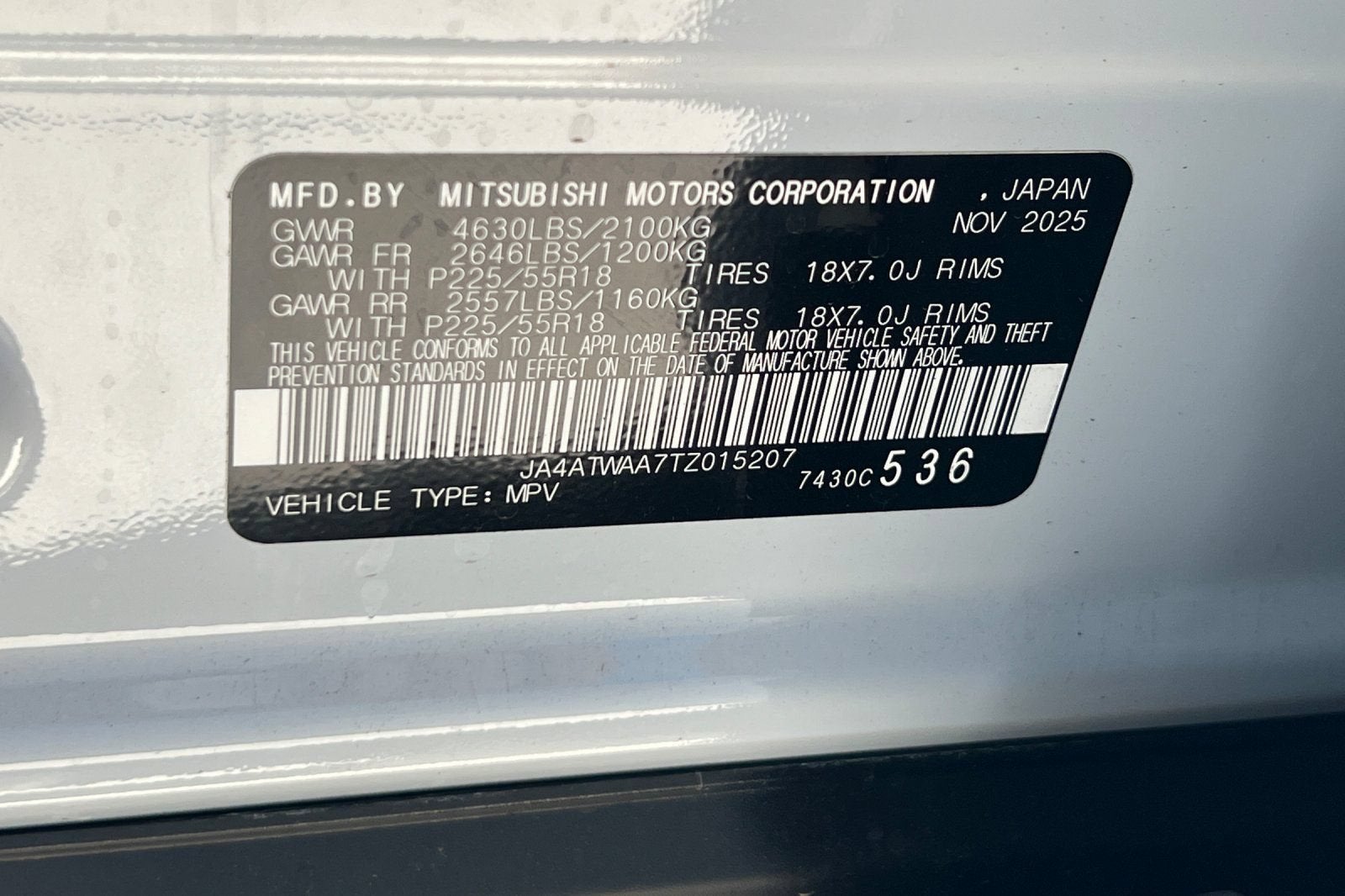 2026 Mitsubishi Eclipse Cross Black Edition