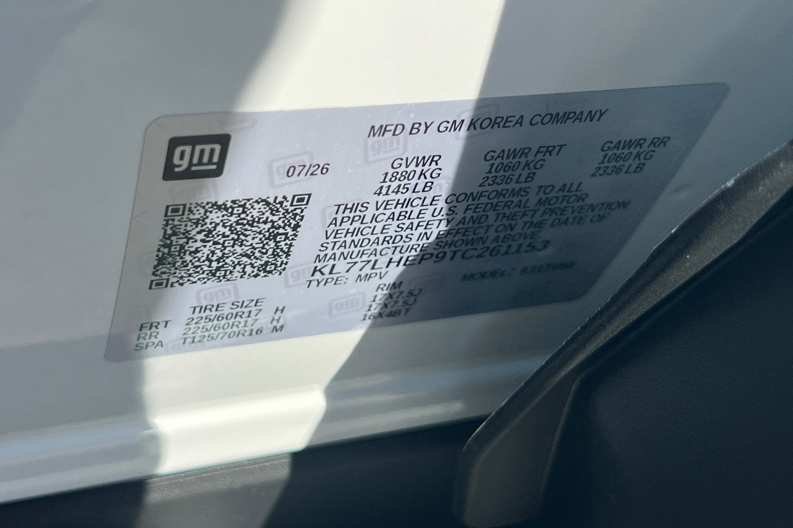 2026 Chevrolet Trax LT