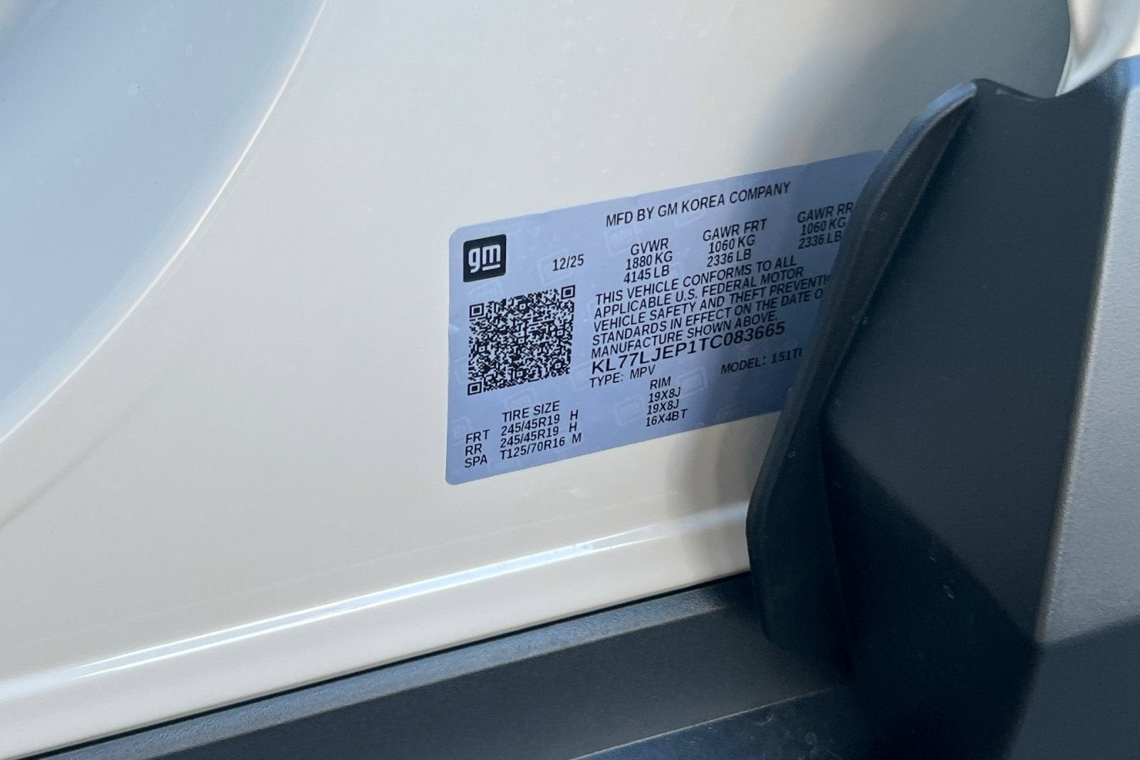 2026 Chevrolet Trax 2RS