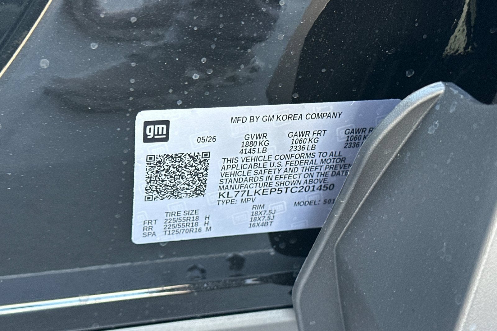 2026 Chevrolet Trax ACTIV