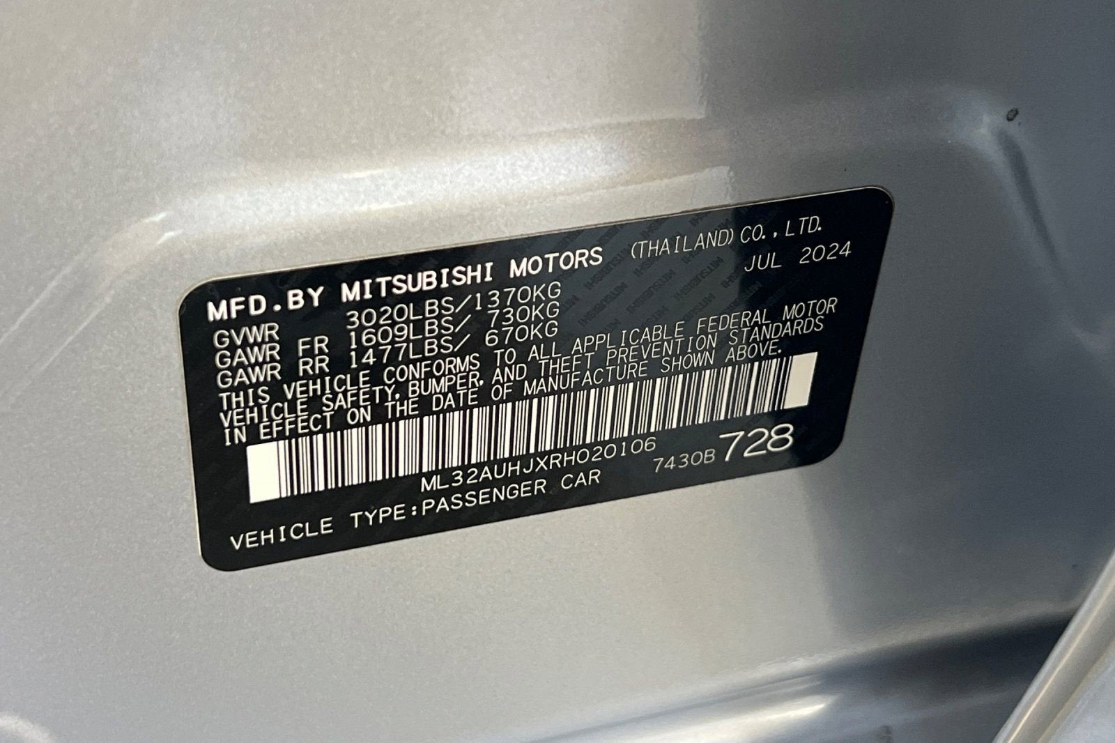 2024 Mitsubishi Mirage ES