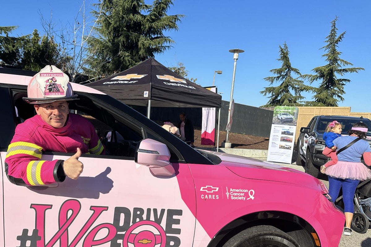 Chevrolet MSABC iDrive For | Ed Dena's Auto Center Chevrolet in Dinuba, CA CA